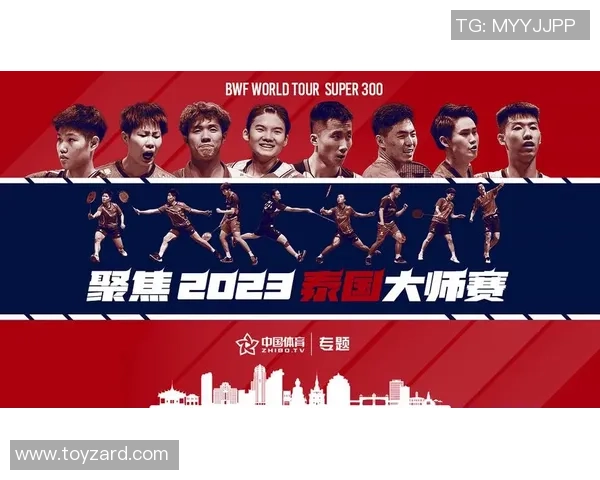 上海网球队实力分析：聚焦网球运动的崛起与发展