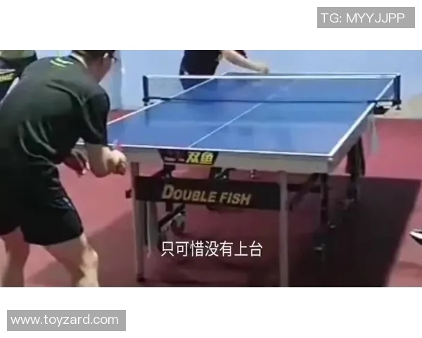 南京乒乓球队边路渗透战术分析及其在比赛中的成败得失探讨