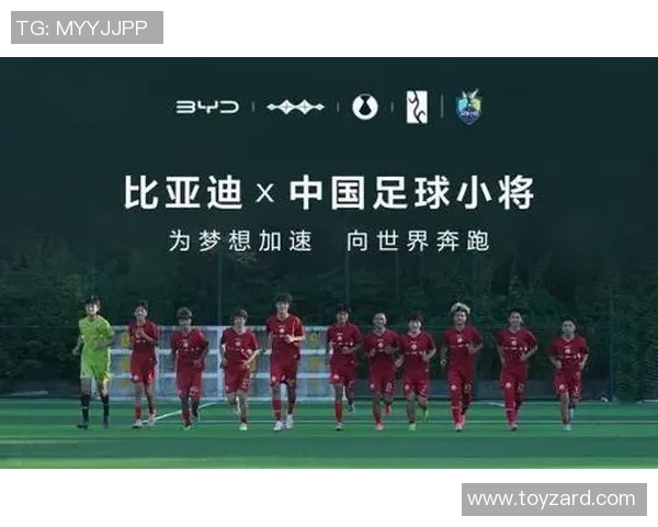 为足球明星送上梦想之车助力他们的辉煌职业生涯与精彩人生旅程 为足球明星送上梦想之车助力他们的辉煌职业生涯与精彩人生旅程