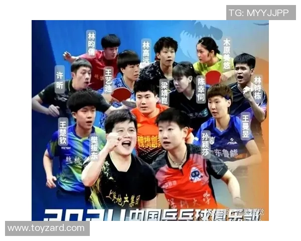 北京乒乓球队在城市联赛中以70分稳居积分榜首位展现强劲实力