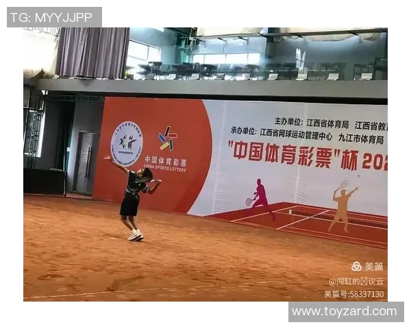 重庆网球队心理素质分析与提升策略研究探讨