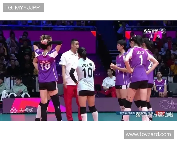 杭州排球队在世界杯中的速度表现引发热议与期待 杭州排球队在世界杯中的速度表现引发热议与期待