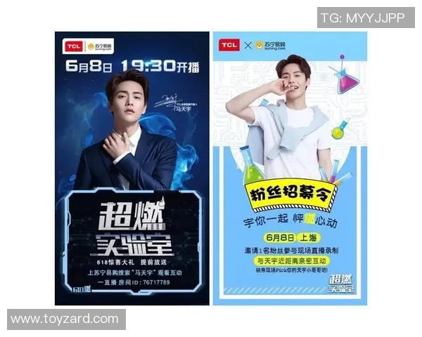 河北足球明星代言价格揭秘及影响因素分析助力品牌营销策略优化 河北足球明星代言价格揭秘及影响因素分析助力品牌营销策略优化