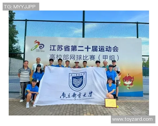 西安网球队荣登全国网球配合排行榜第三名展现实力与团队精神